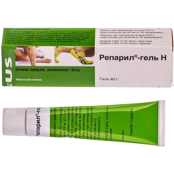 Reparil gel N 40g
